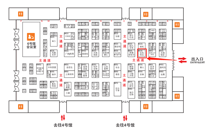 上海儀電科儀邀您共赴第57屆中國高等教育博覽會(圖3)